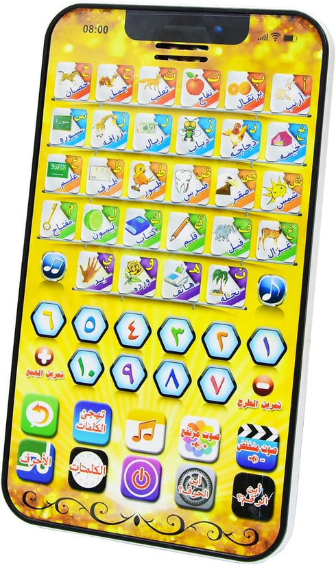 Arabic Reading Machine, Children Intelligent Language Learning Machine Multifunctional Educational Learning Toy Birthday/Xmas Gift for Kids...