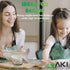 Aki Fine Vanilla Powder Extract From Beans (5.29oz/150g) - Water Extracted Powder Ideal For Baking, Cooking Flavoring - Delicious Vanilla Flavor &...