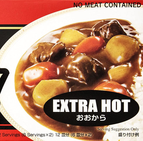 S&B Golden Curry Sauce Mix, Extra Hot, 7.8 Ounce...