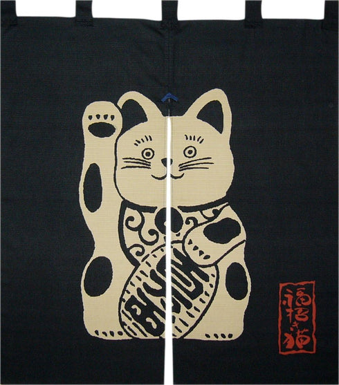 Made in Japan Indigo Dyeing Meneki Neko Noren Curtain Tapestry...