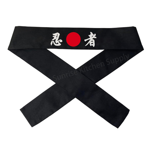 SUNRISE Japanese Sushi Chef Hachimaki Karate Headband - Black Ninja...