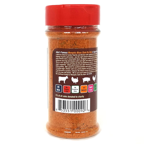 Jake’s Famous Memphis Rub, Gluten Free, Sugar Free, Steak Seasoning, Chicken Seasoning, BBQ Rub, Dry Rub for Barbecue Ribs, BBQ Brisket, 4.5 Oz, P...