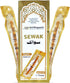 Sewak Natural Miswak Traditional Toothbrush, No Flavor All Natural for Oral Health, Hygiene, Fresh Breath, Light Weight, Vacuum Sealed (Pack of 2)...