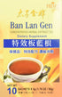 PRINCE OF PEACE Ban LAN Gen 10 Bag, 0.02 Pound...