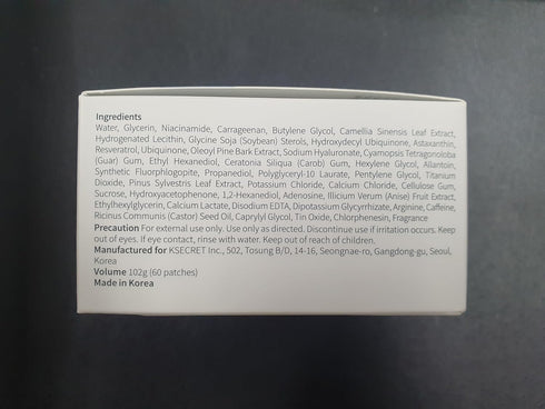 KSECRET Instant Relief Eye Gel Patches, 102g/3.45oz. 60pcs (15 full pairs) with CAFFEINE | Korean Skincare | Under Eye Cooling Masks for Anti-Wrin...