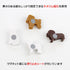 Midori Magnet Clip, 4 Pieces, Dogs (43323006)...