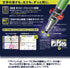 Uni Mechanical Pencil, Kuru Toga Advance, 0.7mm, White (M75591P.1)...