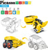 PicassoTiles STEM Kids Solar Powered Dinosaur Robot Educational Learning Engineering Building Toy 3-in-1 Creative Unique Transformation Renewable ...