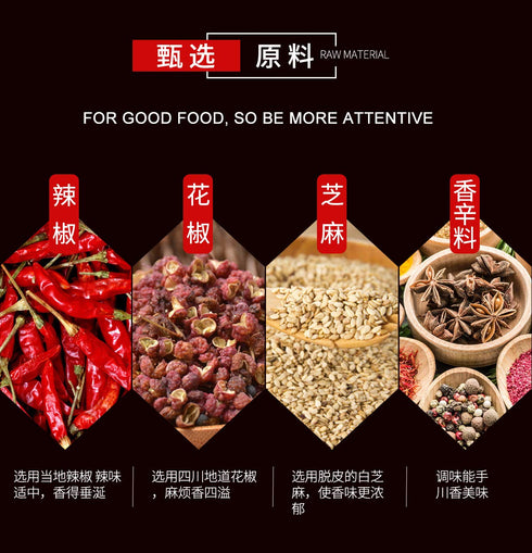 Chinese BBQ powder, Barbecue Grill Seasoning 15.87oz/450g Original imported of sichuan, china...