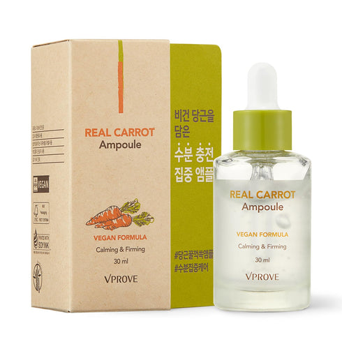 VPROVE Real Carrot Ampoule 30ml 1.01 fl. oz. | Serum | Essence | Moisturizing | Hydrating | Soothing | Korean Skin Care | Skincare...