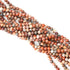 60PCS 6mm Natural Light Brecciated Jasper Round Loose Beads for Jewelry Making DIY Bracelet Necklace Materials 1 Strand 15"...