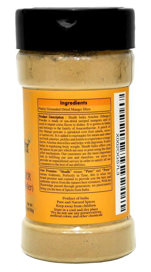 Shudh India Amchur (Mango) Ground Powder Spice ~ All Natural | Salt-Free | Vegan | No Colors | Gluten Friendly | NON-GMO | Indian Origin (Amchur P...