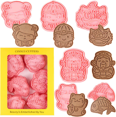 Crethinkaty 6pcs Chinese New Year Cookie Cutters 3D Chinese Style Biscuit Mold Fondant Molds Chinese New Year Must Haves Bakeware Tool...