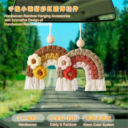 Rainbow Charm Decoration with Lovely Daisy for Home Office Car Interior, Hanging Air Freshener Essential Oil Diffusers (Red)...