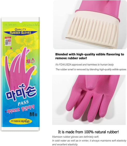 Kitchenware Mamison Quality Rubber Gloves Pink Size M, Waterproof Rubber Gloves 1 Pairs, Korean Home and Improvement Brand...