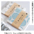 TRANPARAN Eco-frirendly Dish Cloths/Table Cloths/Dish Towel/Kitchen Towel/Tea Ceremony/12×12" Consist of 7 Layers Set of Three Made in Japan (Kusa...