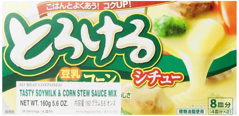 S&B Tasty Stew Mix Soymilk and Corn, 5.6-Ounce...