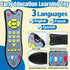TV Remote Control Toy - Musical Play with Light and Sound for 6 Months+ Toddlers Boys or Girls kids Play Remote for Baby Preschool Education Three...