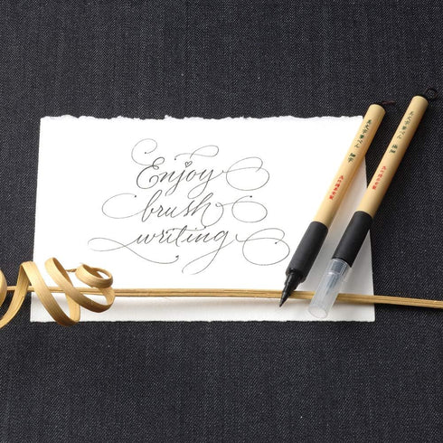 Kuretake Bimoji Fude Pen - Extra Fine...