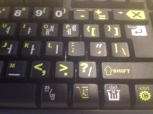 Korean Keyboard Stickers with Bold Bright Inlays. Large Symbols Will Not Wear, Smudge or Fade. Korean Conversion for All Laptop and Desktop Keyboa...