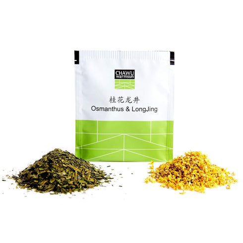 ChaWuWarmSun-Osmanthus & LongJing Green Tea Bags,50 Tea Bags,Natural Flower and Broken Tea...