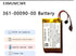 361-00090-00 Battery Replacement Compatible with Garmin Vivoactive HR (010-01605-03) GPS Smartwatch 3.8V 200mAh...