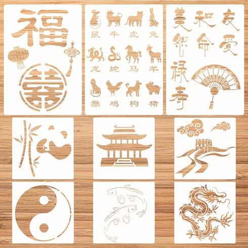 9 Pieces Chinese Stencil Set, Chinese FU Characters Stencil,Double Happiness Dragon The Great Wall Stencils Zodiac Painting Stencils for Painting ...