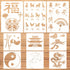 9 Pieces Chinese Stencil Set, Chinese FU Characters Stencil,Double Happiness Dragon The Great Wall Stencils Zodiac Painting Stencils for Painting ...