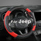 GIANT PANDA Steering Wheel Cover for Jeep Wrangler, Car Steering Wheel Cover for Jeep Grand Cherokee and Cherokee - Black+Red...