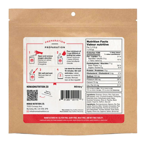 Nomad Nutrition – Spanish Paella | High Energy, All Natural Ingredients | Plant-Based & Non-GMO | Just Add Boiling Hot Water| 112g / 4oz (Pack of ...
