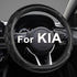 GIANT PANDA Steering Wheel Cover for Kia Soul, Car Steering Wheel Cover for Kia Optima and Telluride - Black...