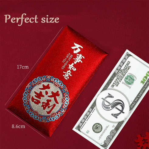 12 Pieces Red Envelopes,Money Envelopes,Cash Envelopes,Chinese Element Spring Festival Pocket Money Lucky Hong Bao For Birthday Christmas,New Year...