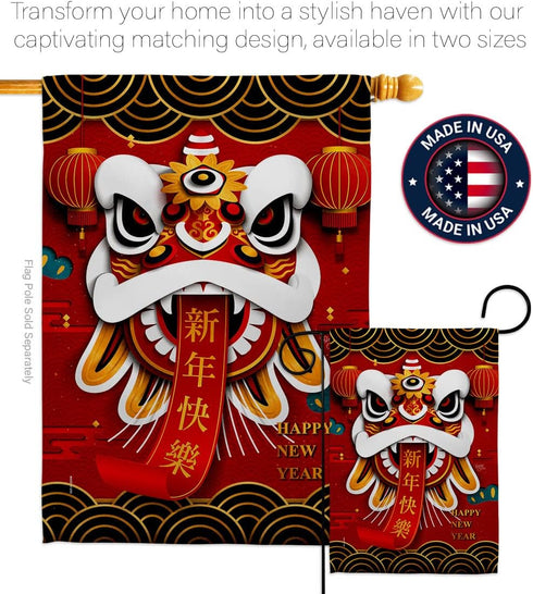 Chinese New Year Decorations Happy Lion Dance Garden Flag Home Decor Banner Wall Art Patio Lawn Front Porch Room Small Outdoor Tapestry Yard Sign ...