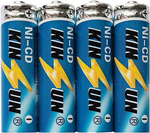 KINSUN 4-Pack Rechargeable Batteries 1.2V Ni-Cd AA 900mAh for Outdoor Solar Garden Light Landscape Lights Path Lights...
