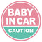 GEEKBEAR Baby in Car Vehicle Magnet - Colorful, Reflective, Weather-Resistant - Circular 4.7 x 4.7 in (Light Pink/Turquoise)...