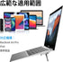 Portable Invisible Laptop Stand, Mini Aluminum Cooling Pad,Computer Keyboard Mount Kickstand,Ergonomic Lightweight Laptop Desk Stand (1pack?2pcs?)...