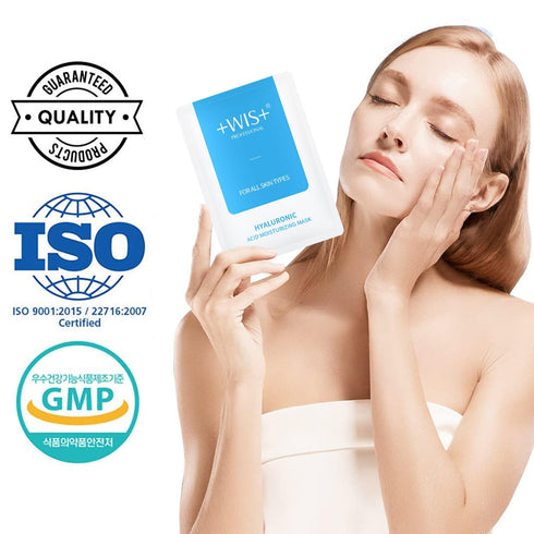 +WIS+ Hyaluronic Acid Essence 5 Mask?with Aloe Vera, Vitamin B5, Deep Hydration and Moisturizing Anti Aging Facial Mask?Beauty Mask For All Skin C...