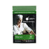 Pure Xanthan Gum Gluten-Free Vegan OU Kosher Certified - 50g/2oz...