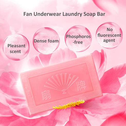 BEE & FLOWER Fan Underwear Cleaning Soap Bar Underwear Laundry Soap Bar Ideal Hand Wash for Lingerie (6.3 Oz x 2)...