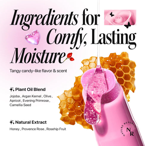 Nature Republic HONEY MELTING LIP 13-14 GLITTER (AURORA GLITTER)...
