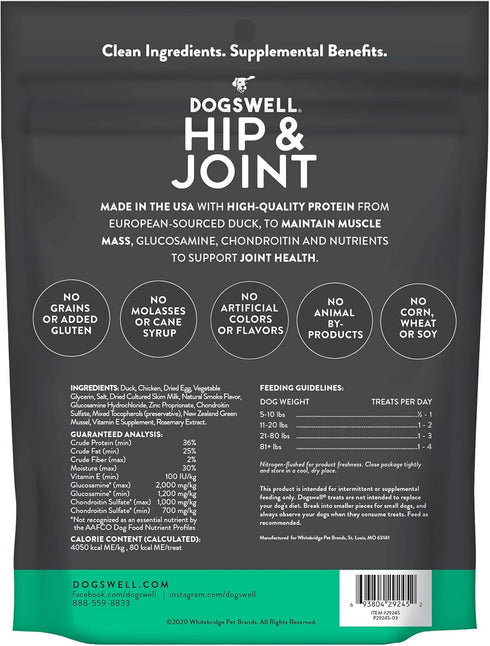 Dogswell Hip and Joint Grain-Free Duck Grillers for Dogs, 10 Ounces, Model: 842188...