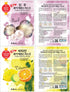 11 pcs Pure Essence Facial Mask Sheet of (11 Types x 1 pcs), Korean Face Mask Sheets for Skincare, Cleansing, Moisturizing, Elasticity...