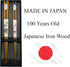 Japanese Tetsuboku 9.2 Inches 2 Pair Chopsticks Gift Set for Couple Meoto Hashi in Box From Japan...