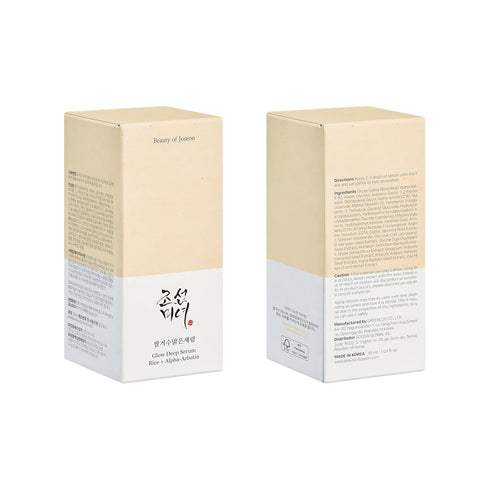 Beauty of Joseon Glow Deep Serum Rice + Alpha-Arbutin...