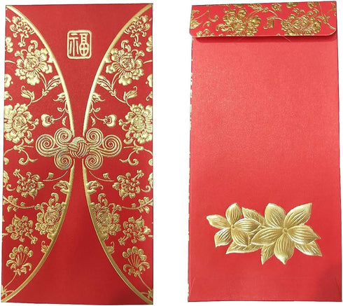 Pack Of 50 Chinese Fashion Special Generous Red Envelopes Lucky LAI SEE Money Gift Envelopes Packets (6.5 x 3.2 inches)...