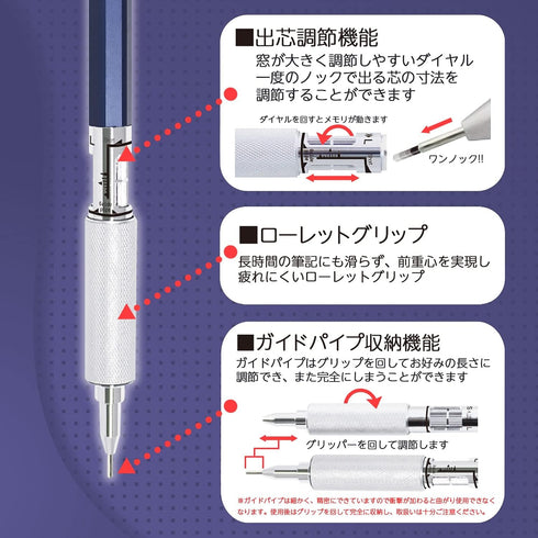 ??? Auto Mechanical Pencil 0.3mm MS01-SP3-NV...