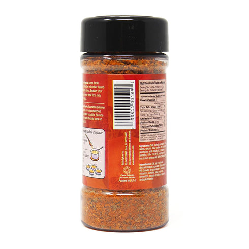 Badia Sazón Tropical W/ Annatto & Coriander, 3.5 Oz (Pack Of 8)...