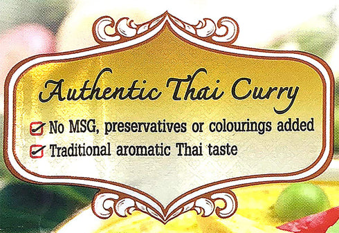 Lobo Thai Green Curry Paste - No MSG, No Preservatives, No Artificial Colors (Pack of 5)...