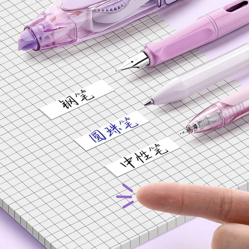 1Pc Gray Pressing Correction Tape White Out Correction Tape Correct Correction Tape School Office Supplies for Instant Correction...