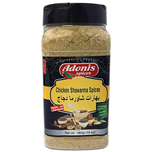 Adonis - Chicken Shawarma Spice, 10 Oz (283g)...